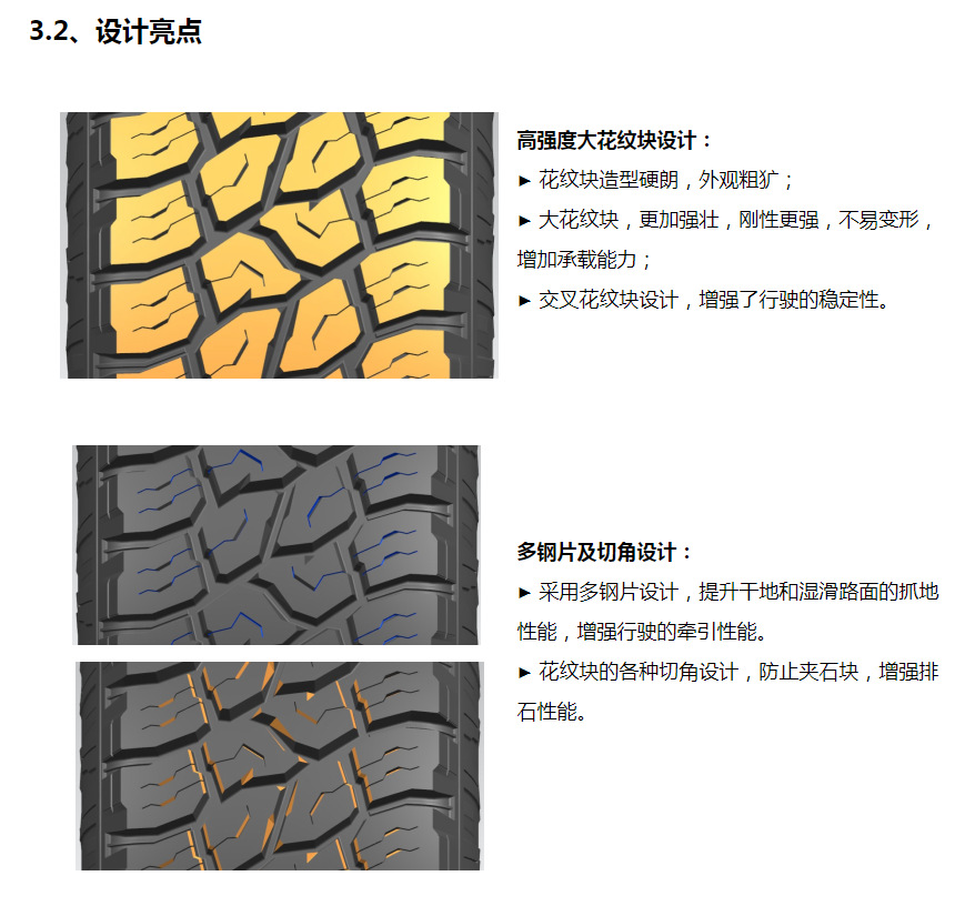 微信图片_20201201111142
