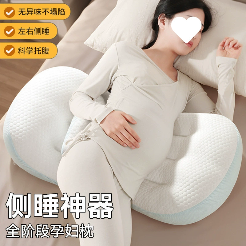 Soft pillow for sleep