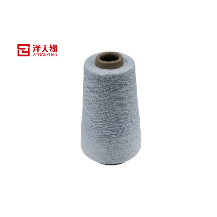 5.5S棉涤混纺灌芯纱 花式纱线 毛线针织