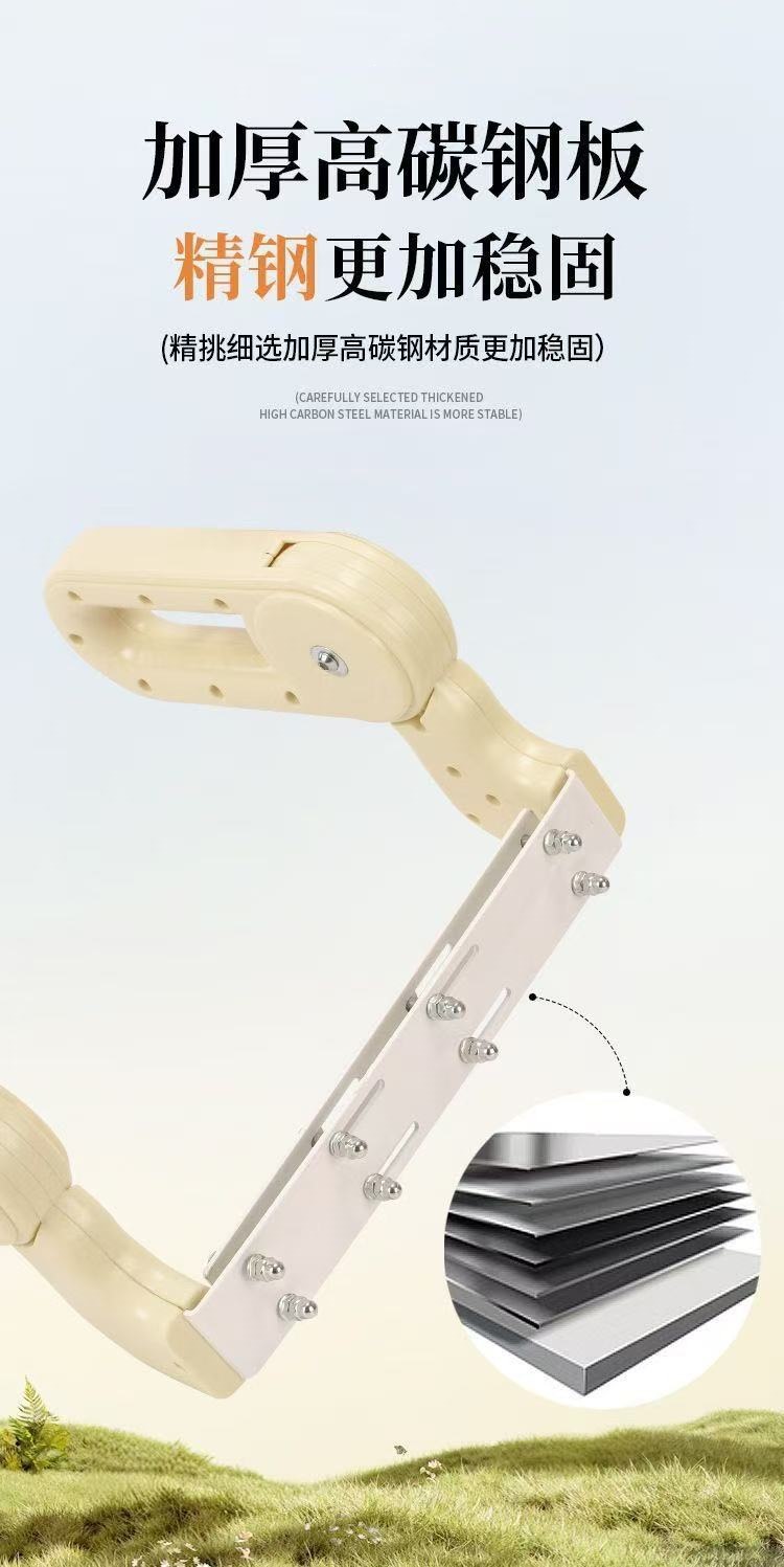 New Foldable Electric Vehicle Child Rear Seat Safety Guardrail Baby Anti-Fall Adjustable Waterproof Rotating Armrest