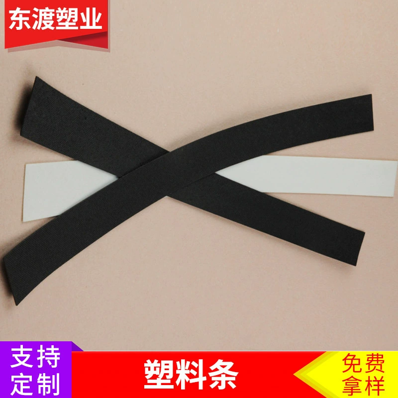 Производители поставляют пластиковую полосу формирования большой кепки Brim солнца бейсболка кепка язык шляпа аксессуары оптом