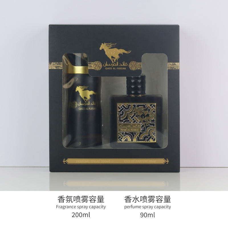 跨境爆款大牌香水高级感YARA香水礼物套装香水持久留香body spray|undefined