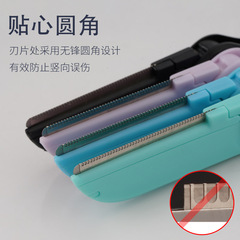 摺疊修眉刀鋒利不鏽鋼微距網紋刮眉刀初學者修眉刀可替換剃毛刀片