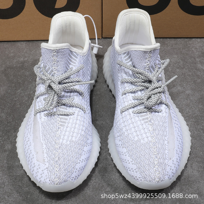 천사 (반사 3 바)