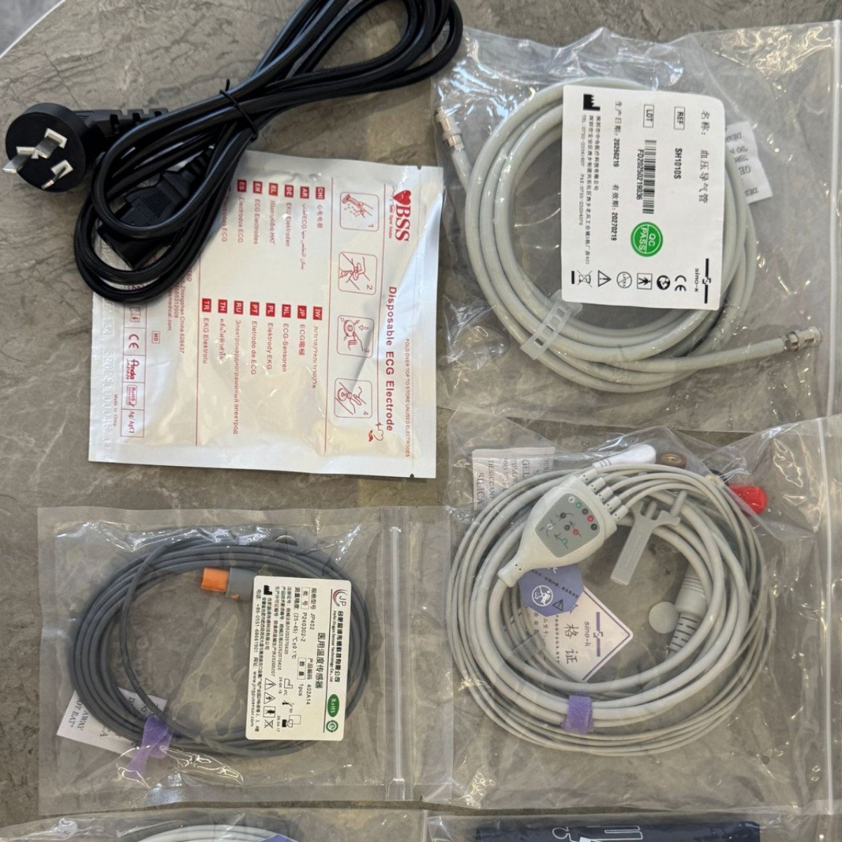 2025-10-17 16:00:45.jpg