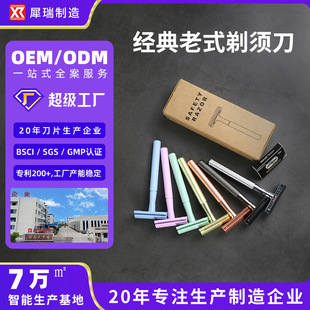 ���l��ʽ�κ����ʯ�y·�ք���횵���ʿ��Ę��ë�����������l����