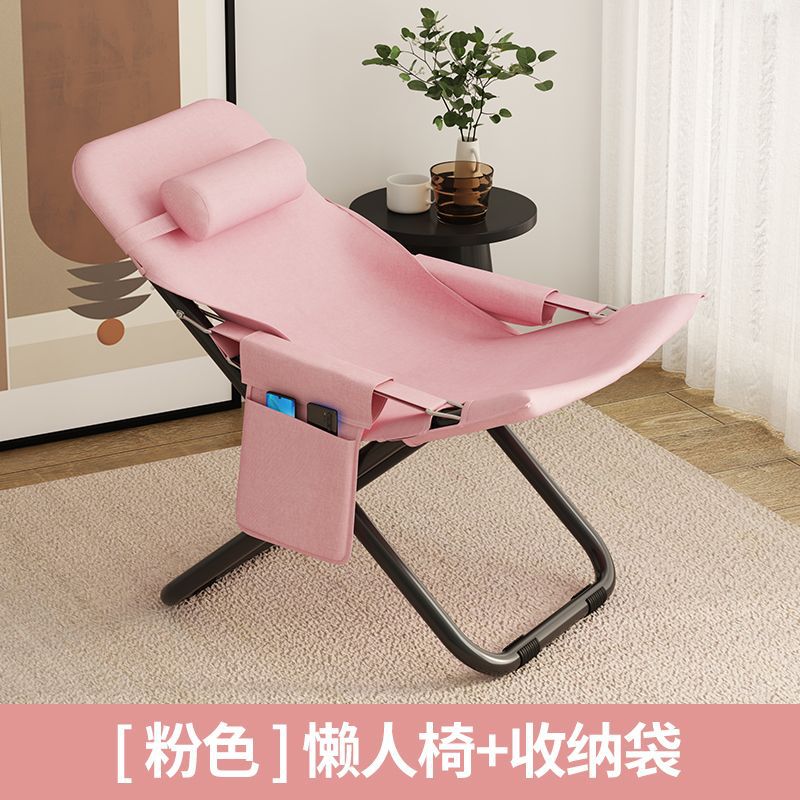 사쿠라 핑크 [수납가방 + 3단계 조절]