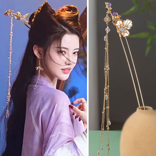 Changyue Jinming Little Fox Pianran same style hairpin literary retro flower tassel hairpin ancient style Hanfu hair accessories for women