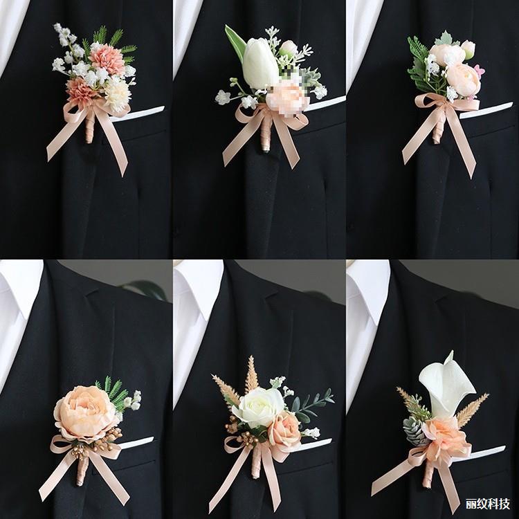 森系香槟手腕花胸花襟花新娘伴娘姐妹花结婚摄影服装配饰商务婚礼