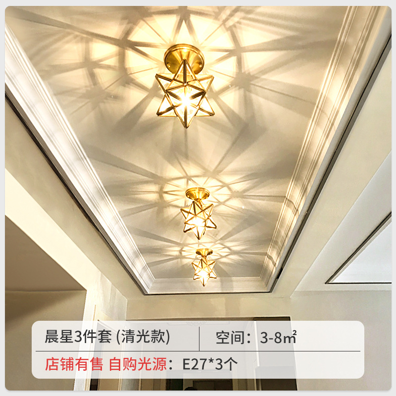 [Selección estricta] lámpara de pasillo de cobre estrella americana en el balcón de entrada lámpara de techo lujosa luz roja