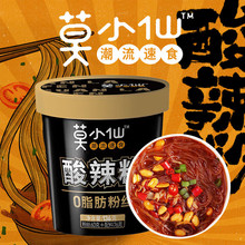 ĪС��������136g �_���׷۷۽z�׾��t�������󷽱���ʳʳƷ���l