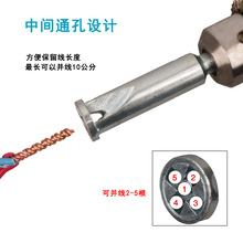 �������℃Ƥ늹����I�K����2.5-4ͨ�ÁK�^�����ٽӾ����ӽg����