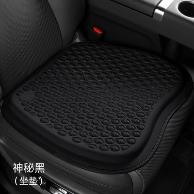 New Summer Honeycomb Gel Seat Cool pad - mysterious-black-f-square-pad