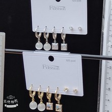 新款三对镶锆石三件套耳钉组合女一卡针微银耳环耳饰耳圈个性