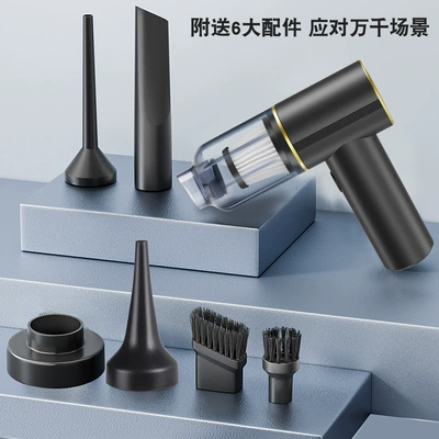 Suction, Mini Tozsoranlar