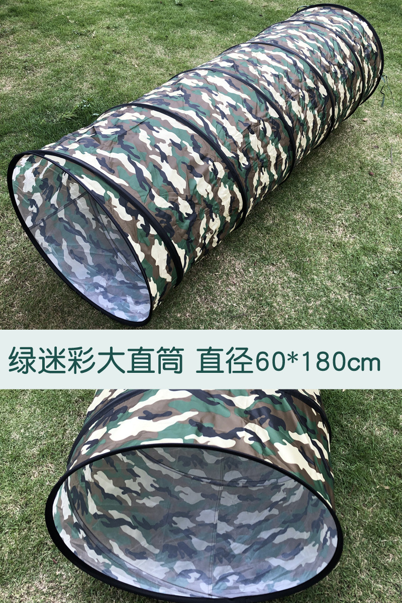 Camuflamiento túnel solar rastreo agujero de entrenamiento sensorial para niños arco iris bebé escalada juguetes de interior para bebés