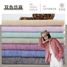 ȫ��160G�pɫƽ�������� ����͸���������� ���b�����r��Ů�b����