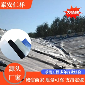 工地施工材料;土工布;土工格栅