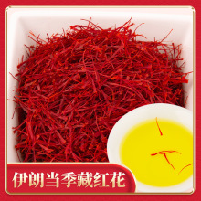 �a��؛Դ���ʲؼt�� ɢ�b�L�z�⻨���t�� ���aƷ���t���Fһ�����l