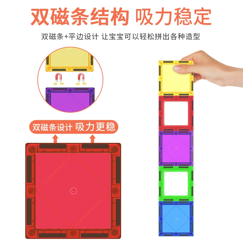 Магнитный конструктор, умная игрушка, 6,5 см