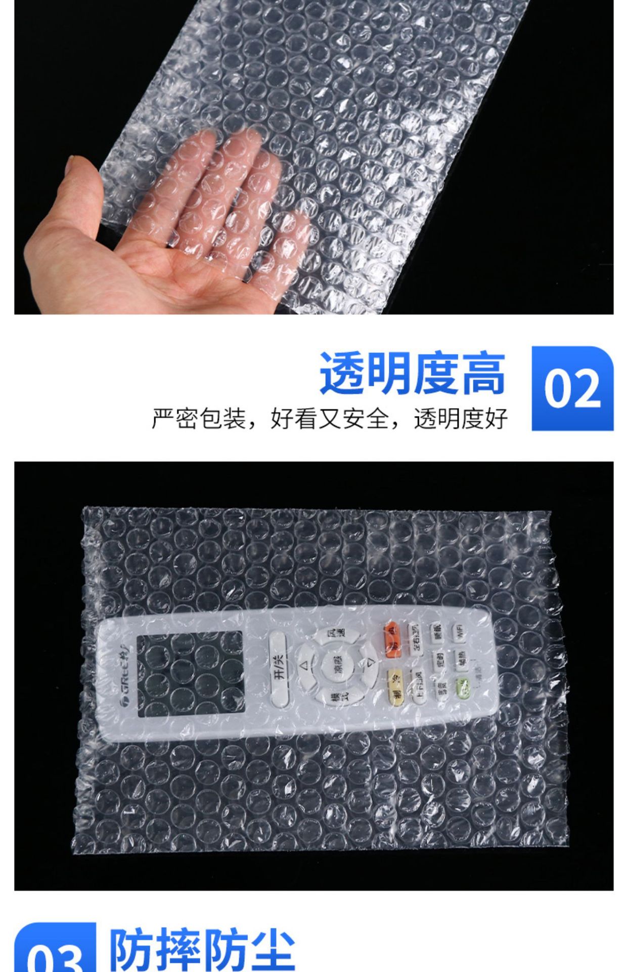 O1CN01CU9BSL20kIa1OuCKf_!!4095