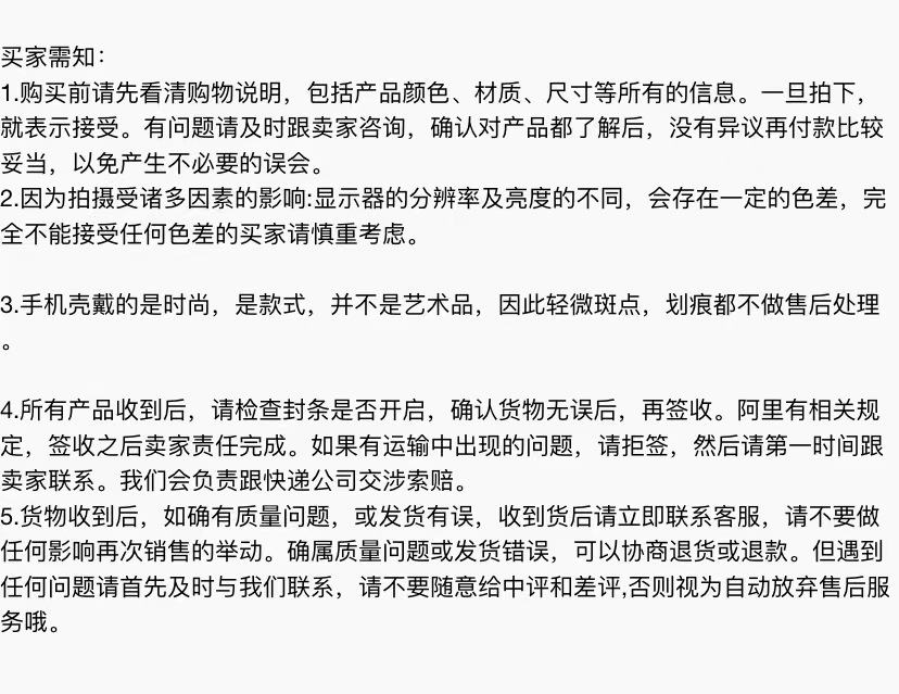 微信图片_20221114173406.jpg