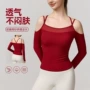 露肩长袖运动瑜伽瑜伽服