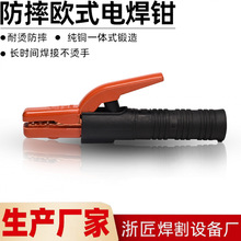 ��ʽ���^늺��Q�Q呴��~���I��늺����Q�Ӳ��C��呉���ĥ�^��