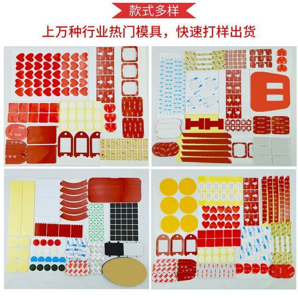 Powerful transparent heat-resistant acrylic double-sided tape