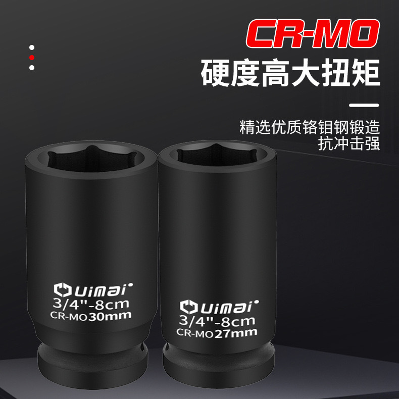 3/4 pesado cañón de cañón