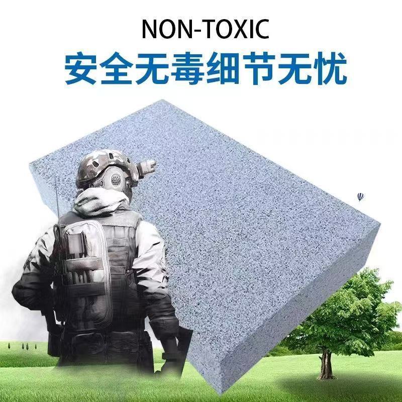 A级防火珍珠岩保温板无机轻集料保温板膨胀玻化微珠外墙隔热隔音|undefined
