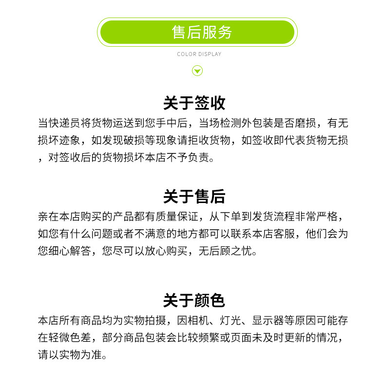 O1CN018qp4961LriWxGFTNr_!!2210