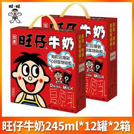 碳酸饮料;含乳饮料;纯净、矿泉水