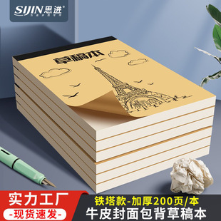 ˼�M����ţƤ�ݸ屾�ݸ弈�W�������òݸ屾�հ׌����b����㺞��