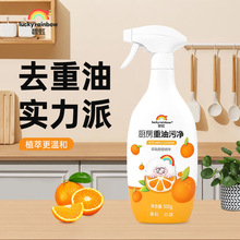 �̺�N�������ۃ��坍��ȥ���ۏ���ȥ���ۿ����͟��C�؂乤�S���l