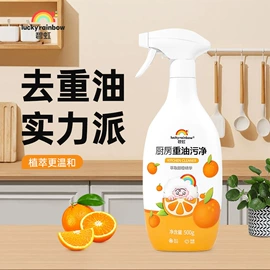 洗衣凝珠;衣物清洁护理;家居清洁护理