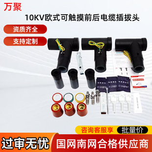 JB(K)-12/630�Wʽ���|��ǰ����|����^10kv�߉�������T�������^