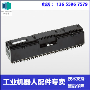 3Hac14551-3 Drive Abb Robot Negotiation