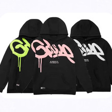 �羳���QGeedup �l�����l2023�＾�¿��ӡ��