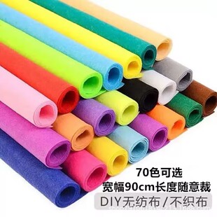 �������󏈟o������1/2mm�Ӻ�ë���׃��@�h�����}�����ݷ��ֹ�diy