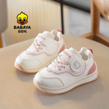 �Ű�ѼŮ��3-6��ħ�����˶�Ь�׶�԰�������ڷ���Ь����ͯѧ��Ь