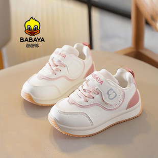 �Ű���Ů��3-6�qħ�g�N�\��Ь�׃��@�����҃ȷ���Ь����ͯ�W��Ь
