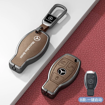 Car key bag: Key Cover C-Class 260L Glc300 - standard-model-b-one-button-start-3-button-khaki-zinc-alloy-shell-car-logo-square-buckle-d-buckle