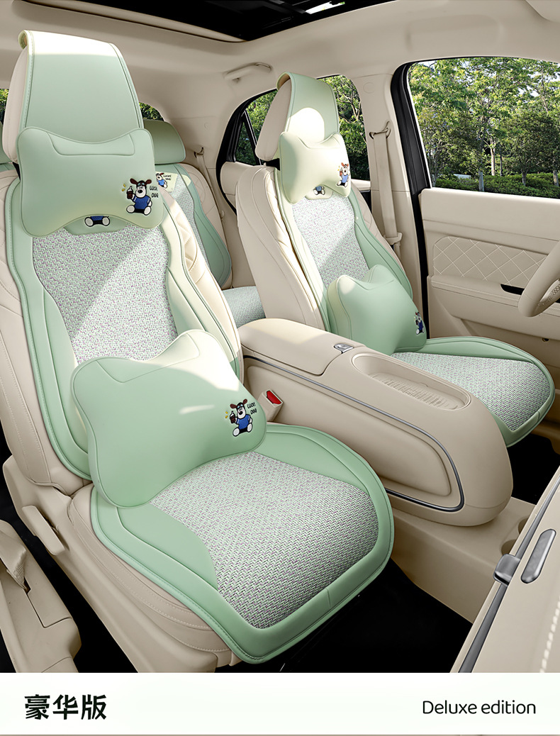 Cartoon car seat cushion half-cover summer car seat cushion breathable cool pad universal for all seasons long-sitting ice rattan