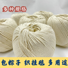 �S��ֱ�N�������K1.5mm-4mm���b�����K �����������K ����з�K