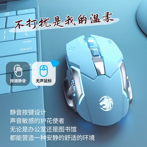E-Sports Game Mouse Wired Silent Peripheral Mechanical Computer USB Mouse Luminous Home Office Factory Cross-Border