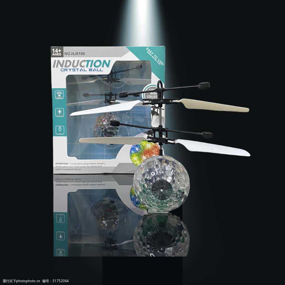 Juguete Volador de Abeja con Sensor de Gestos de Plástico Luminoso Flotante para Niños image 54