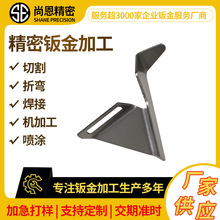 不锈钢精密数控折弯加工 钣金壳体通讯机箱外壳激光焊接喷漆加工