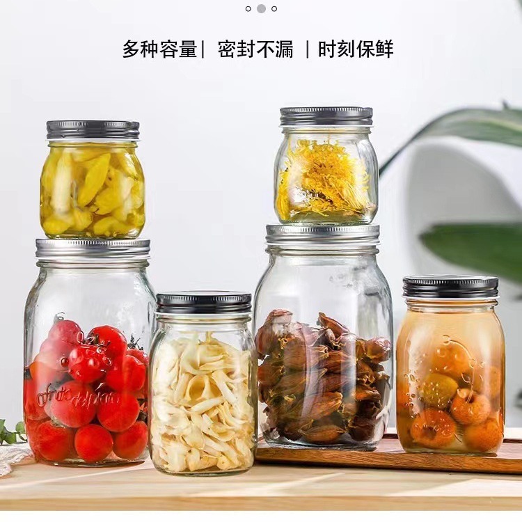 现货批发雕花玻璃瓶酱菜蜂蜜果酱糖果透明浮雕带盖家用厨房密封罐