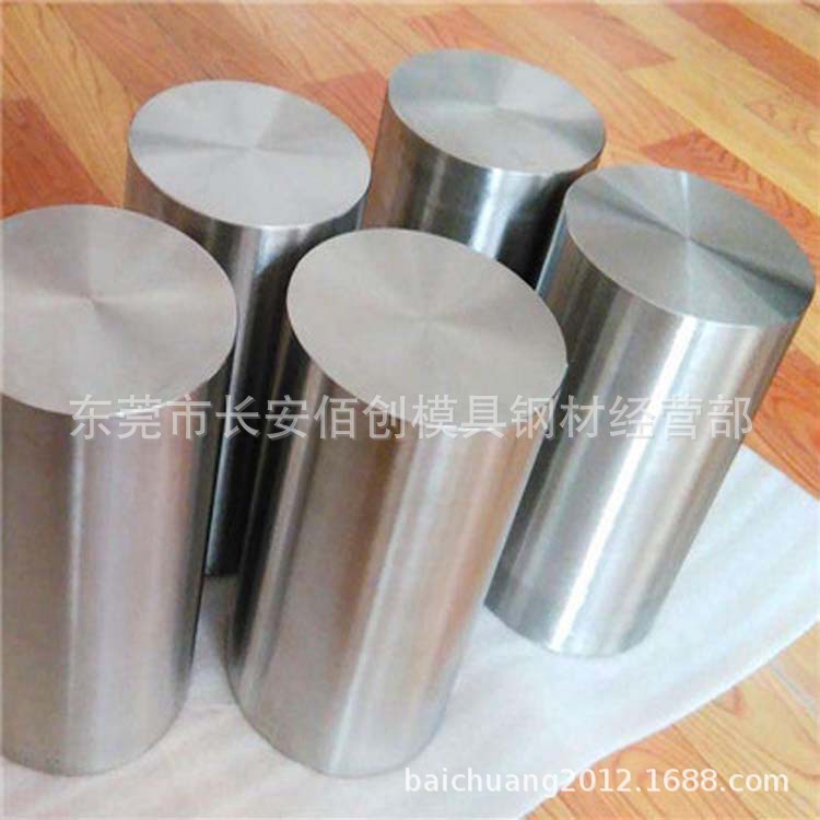 供应TA15-1工业纯钛合金 TA15-1钛圆棒 钛板 TA15-1高精密钛棒